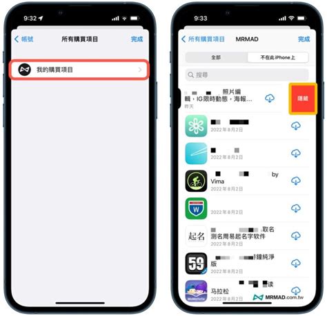 查詢電話卡號碼|在 iPhone 上如何查詢自己的電話號碼？教你 5 種查詢的方法